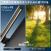 Quntis Monitor Light USB Light 51cm Backlight with Wireless Remote 4 Color Asymmetrical Light Indirect Lighting Mode Control, Temperatures,