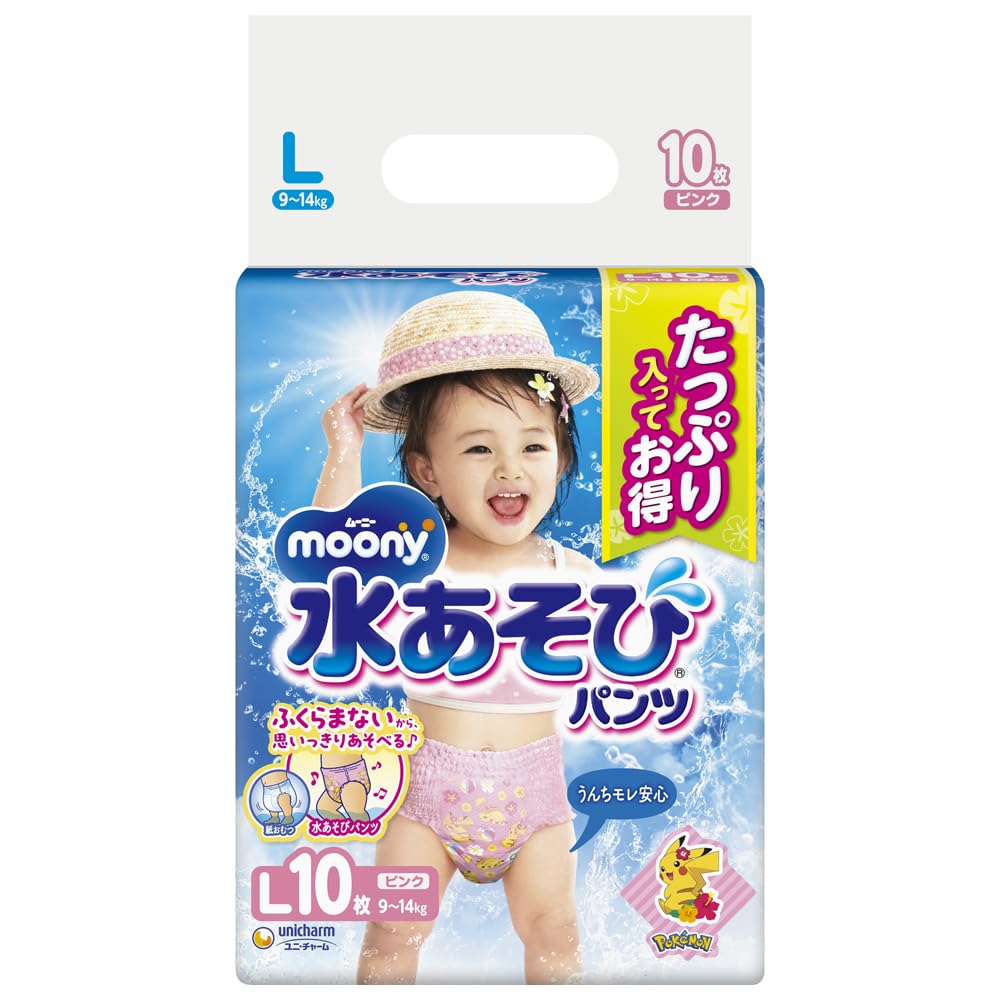 

Штани Moony water play рожеві L 10 шт білий