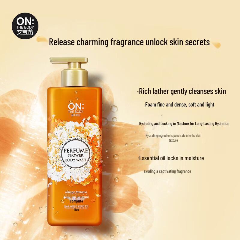 Романтичный гелевый скраб для душа с ароматом сердца