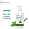 Nature's Gate Tea Tree Refreshing Body Wash