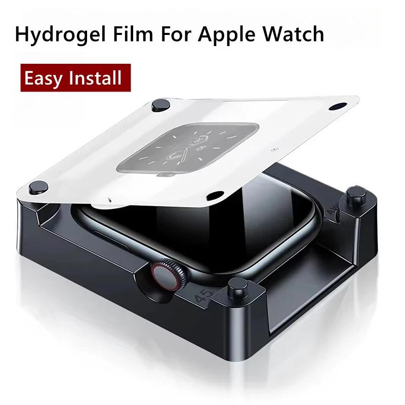 Einfach zu installierender Displayschutz für Apple Series 10 46mm 42mm / Watch Ultra 49mm / 9 8 7 6 5 4 3 SE 45mm 41mm 44mm 40mm Film