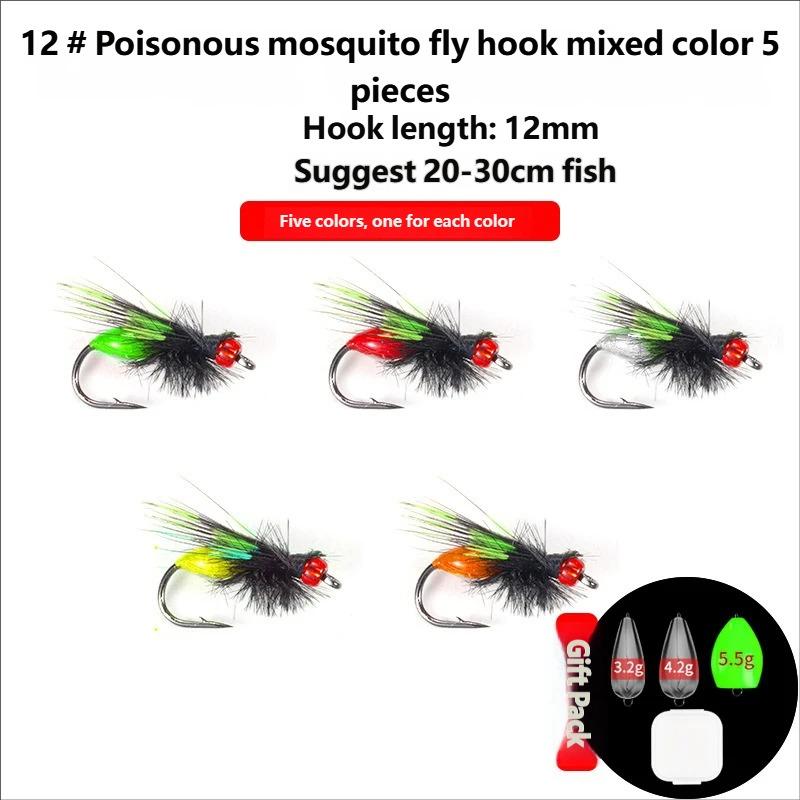 Glow Micro Fly Hook Rig for Panfish and Trout Fishing (as the picture,10mm&150g)