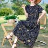 Summer Casual Women's Dresses Vintage Clothes Plus Size Short Sleeve Elegant Long Dress