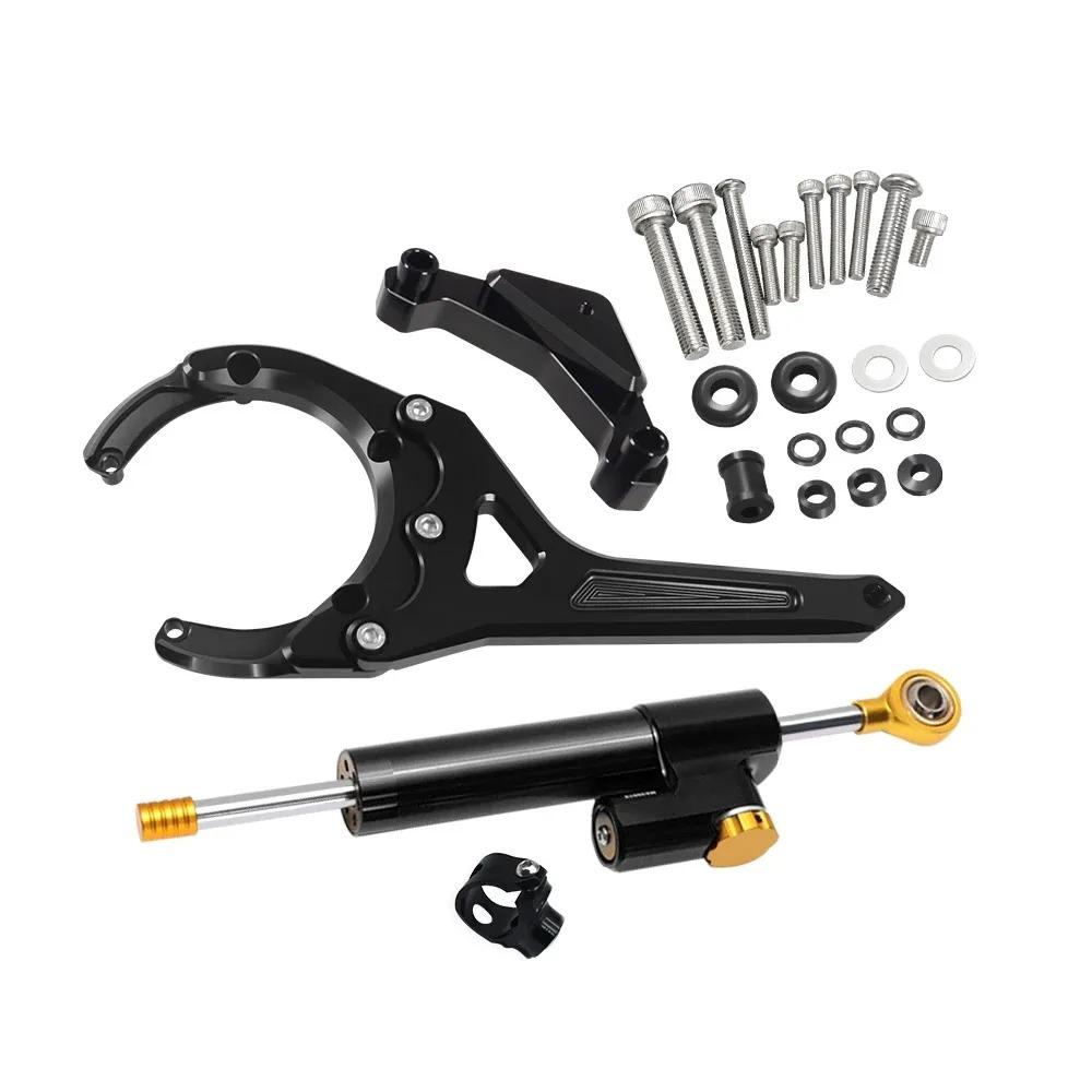 GSX S1000 GX 2025 Motorcycle Steering Stabilizer Support For GSX-S1000GX 2024 2025 2026 GSX S1000GX Linear Damper Mounting Kit