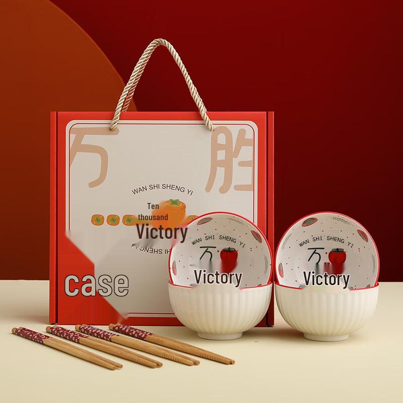 Jutao Ren Chinese Blue and White Ceramic Dinnerware Set