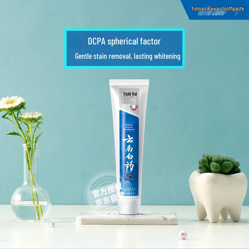 Yunnan Baiyao Probiotic Whitening Toothpaste - Refreshing Mint
