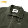 Jeep Unisex American Retro Casual Lapel Jacket