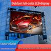 Modular Outdoor P4 Full-Color LED Display