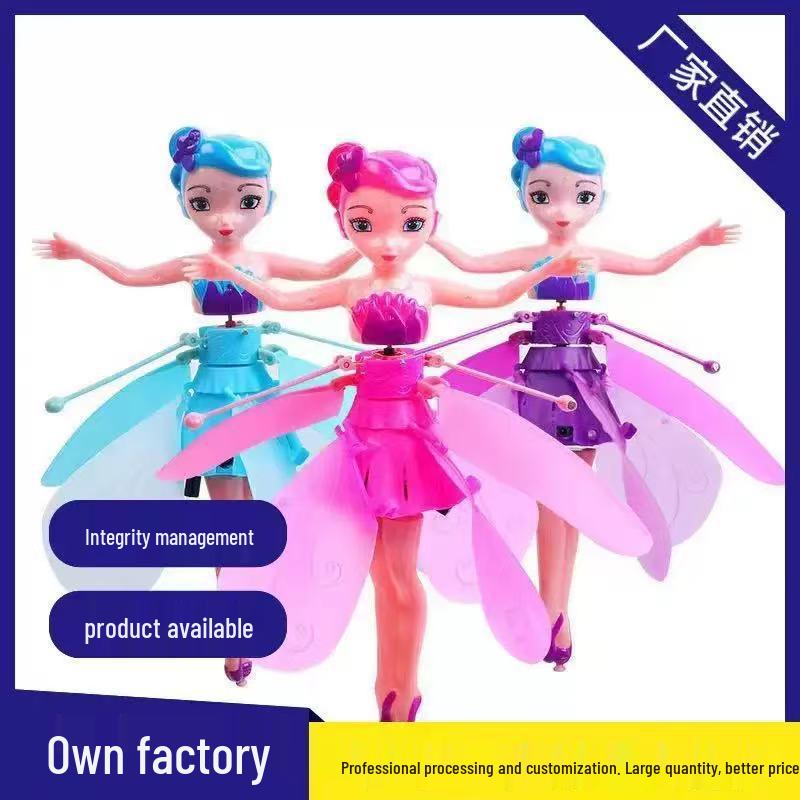 Gesture-Controlled Flying Luminous Ball Toy for Kids