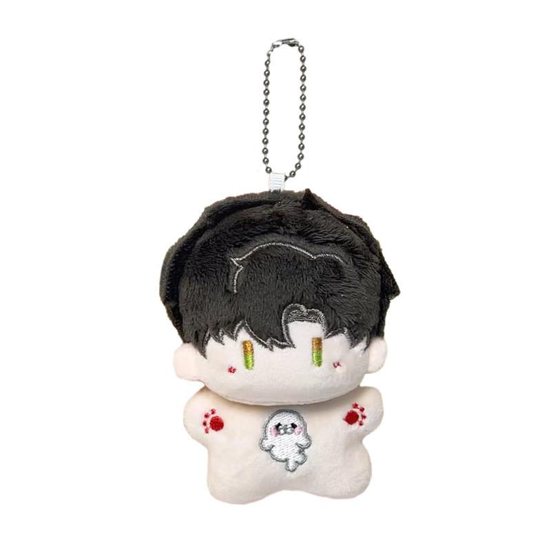 And Deep Love Space Themed Cotton Doll Keychain Starfishshaped Plush Dolls