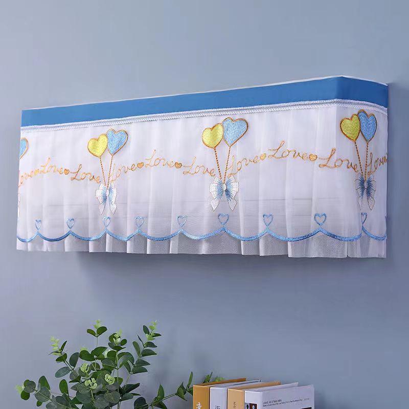 Lace Windproof Air Conditioner Dust Cover: Prevents Direct Blowing, Ideal for Hanging and Postpartum Use.