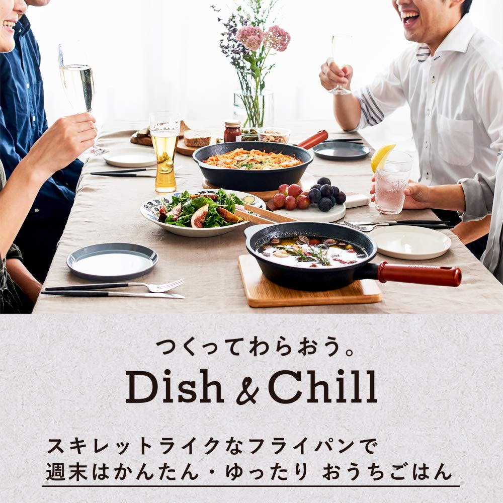 Wahei Freiz Skillet-Style Grill Pan, Dish & Chill, 27 x 27 cm, with Glass Lid, IH Compatible, Decora Touch Coating, MA-9844