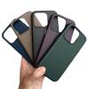 Чохол зі справжньої шкіри для iPhone 15 Pro Max