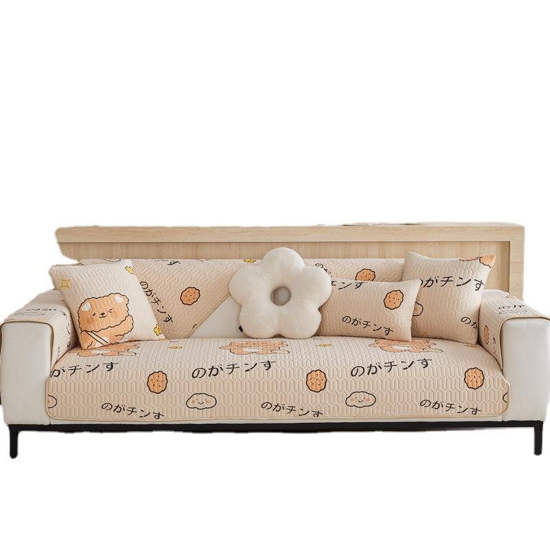 Latex Cool Silk Sofa Cushion Summer Mat Seat Cushion Non-Slip Cartoon Printed Sofa Cover Summer Seat Cushion Cover