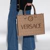 Versace Letter Embroidery Logo Medusa Classic Monogram Snap Button Tote Bag Women tote bags Brown 1004741-1A08199-2N24V