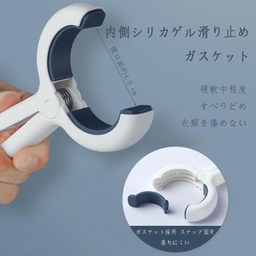 FamGift Clothespins, Strong, Windproof, Non-Slip, Opening Up To 4.5cm, for Clothes Drying, Non-Marking, Futon Holders, Silica Gel Non-Slip, Durable, F