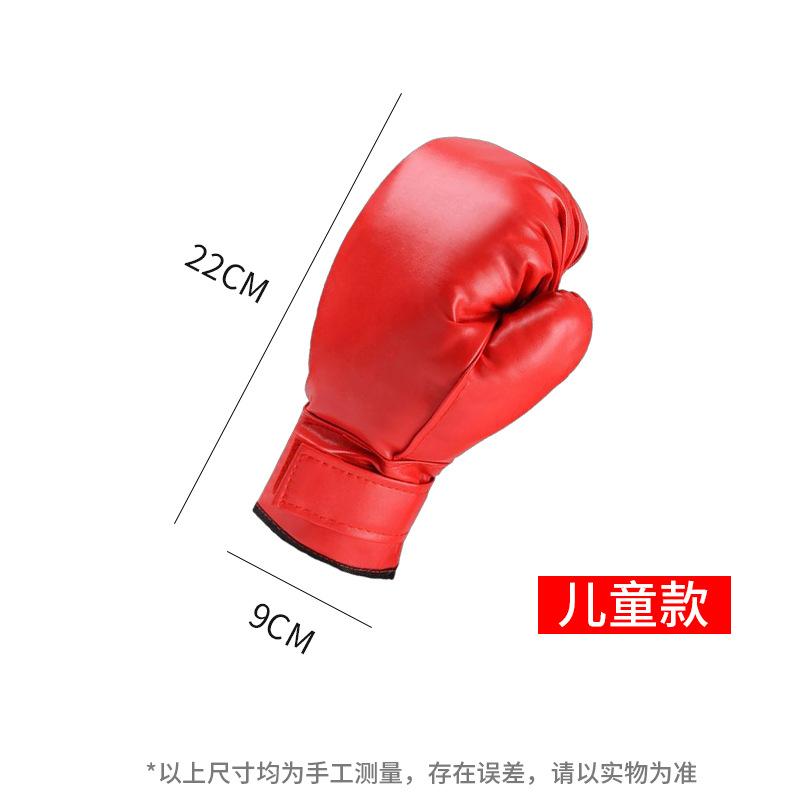Full Coverage Red Black PU Boxing Gloves Martial Arts Sparring Gloves for Kickboxing Training