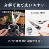 Dosnros Kitchen All Stainless Mirror Kitchen Dishwasher Kitchen Kitchen Kitchen Bone Scissors Scissors, Steel, Disassembly, Finish, Scissors,