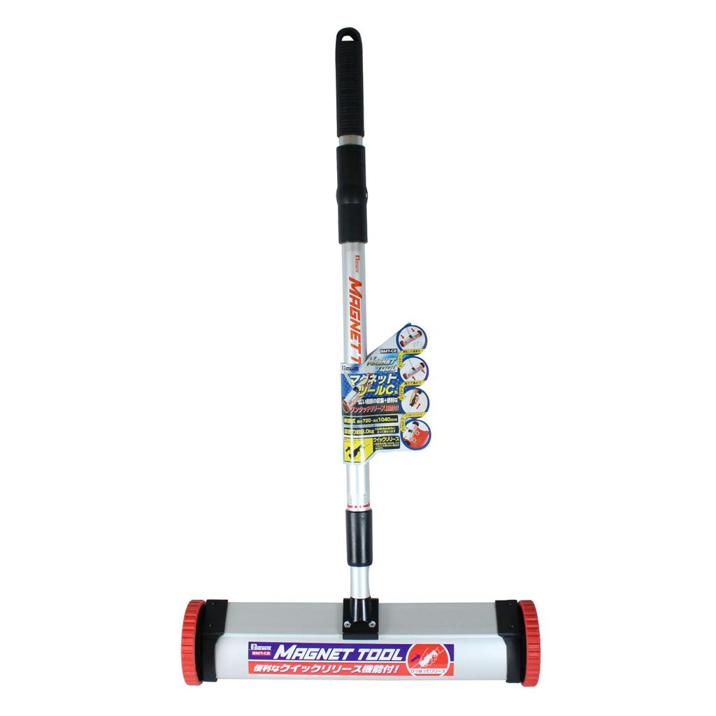 BIGMAN Magnetic Tool C Type BMT-C2