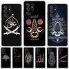 Islam Shia Imam Ali Hussain Phone Case For Samsung Galaxy S24 S25 S23 S22 Ultra Note 10 20 Plus S20 S21 FE Cover