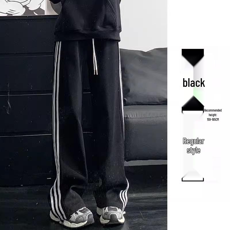 Women's White Gray Striped Wide-Leg Sweatpants - New for Spring & Autumn 2024