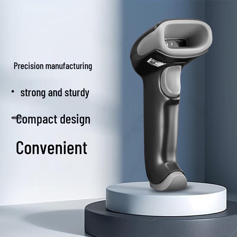 Honeywell 1470G Wired 2D Barcode Scanner