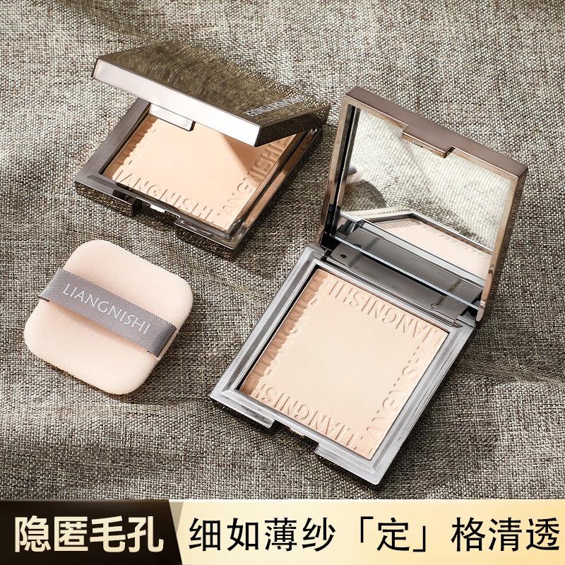 Waterproof Long Lasting Oil Control Contour Concealer Setting Pressed Face Powder