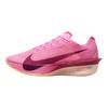 Nike Vaporfly 4 Pink Spell/Hyper Pink/Volt Ice/Bordeaux Damen Sneaker HF6412-601