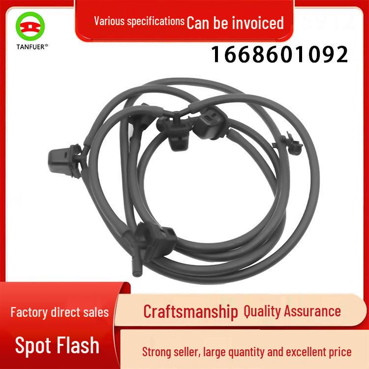 Heated Hood Washer Nozzle for Mercedes-Benz W166/292 (Part 1668601092)