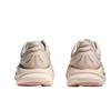 HOKA One One Bondi 9 Tlumení Odolné proti oděru Prodyšné Nízké Běžecké boty Dámské 1162012-OSG
