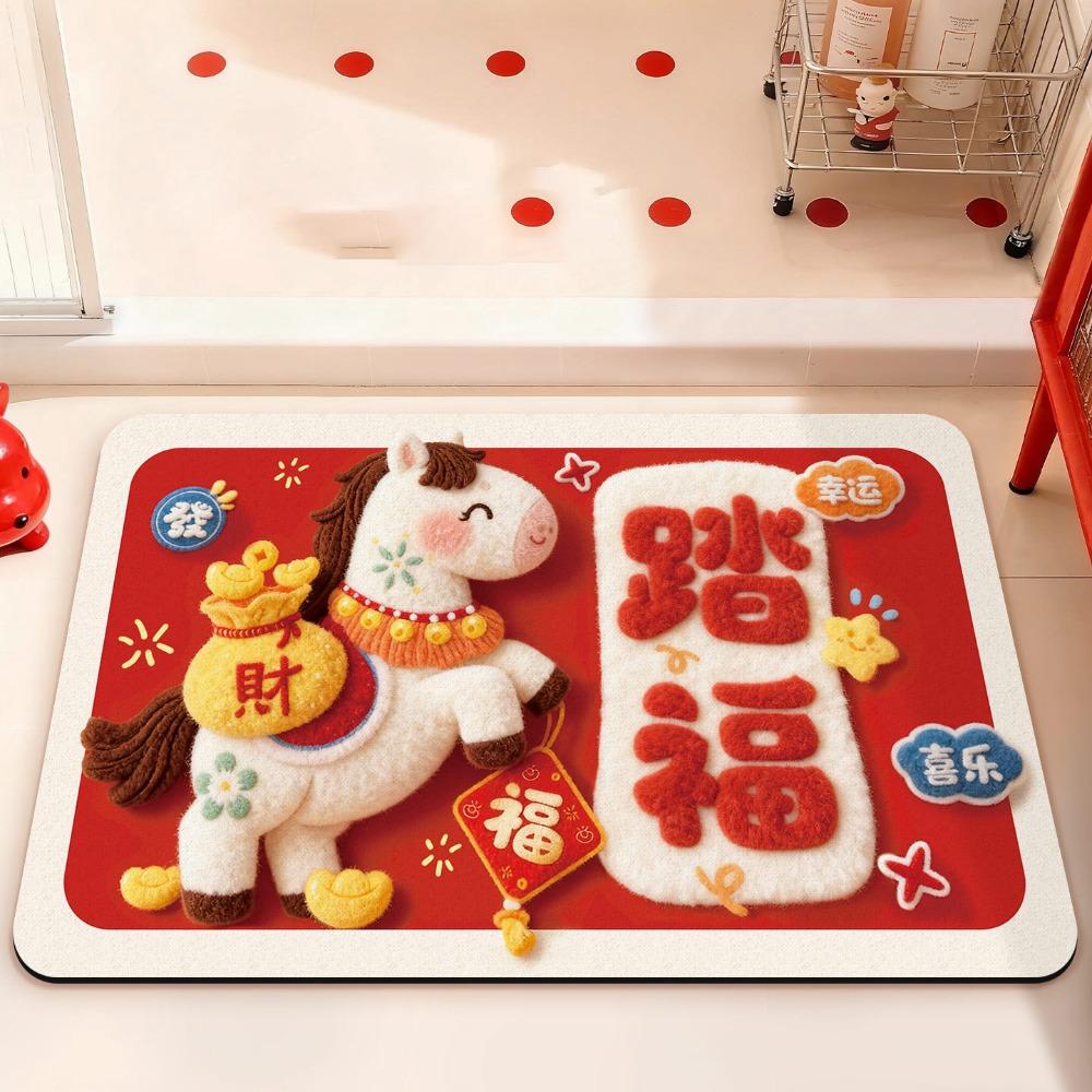 

Cute Red Year of The Horse Door Mat Non-slip Water Absorption Bath Mat Soft Blessing Words Carpet Entrance Mat Home Decoration