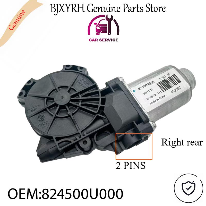 824500U000 Right Rear Power Window Regulator Motor for Hyundai Accent 2011-2017 OEM 82450-0U000