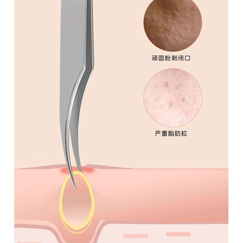 LuxeFlutter - Eyelash Tweezers