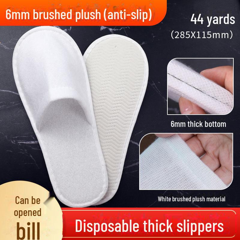 Verdickte Korallenfleece Rutschfeste Einweg-Hausschuhe für Hotels, Pensionen und Reisen
