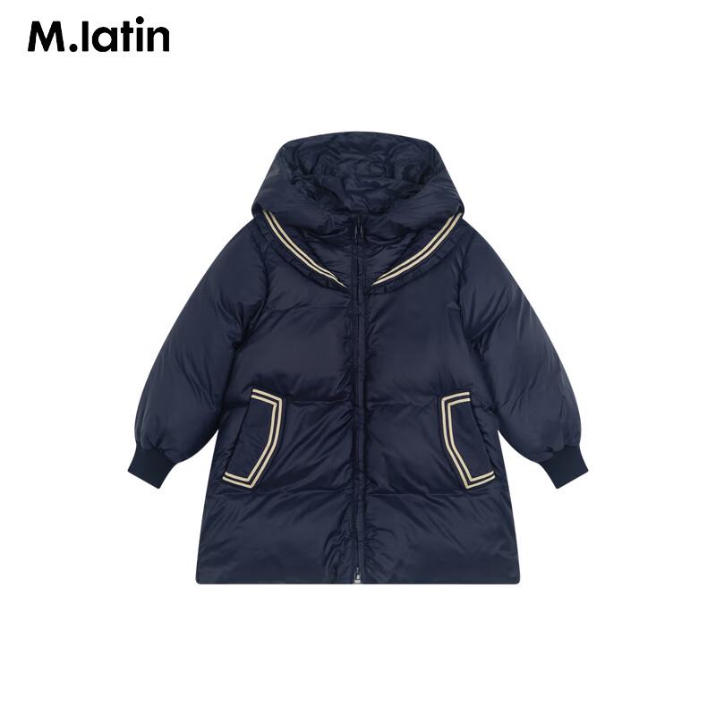 M.Latin Kids' Winter Colorblock Mid-Length Down Jacket
