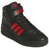 Willy Chavarria x adidas Forum 84 High Schwarz Unisex Sneaker Core-Black Rot KK3695