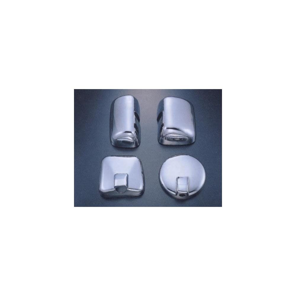 Jet Inoue Mirror Cover Set Simprophia with Heater H15.11 570676