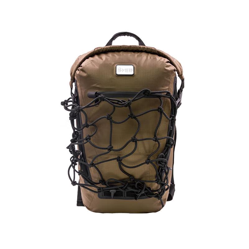 BRS-535 Lightweight Foldable Outdoor Backpack