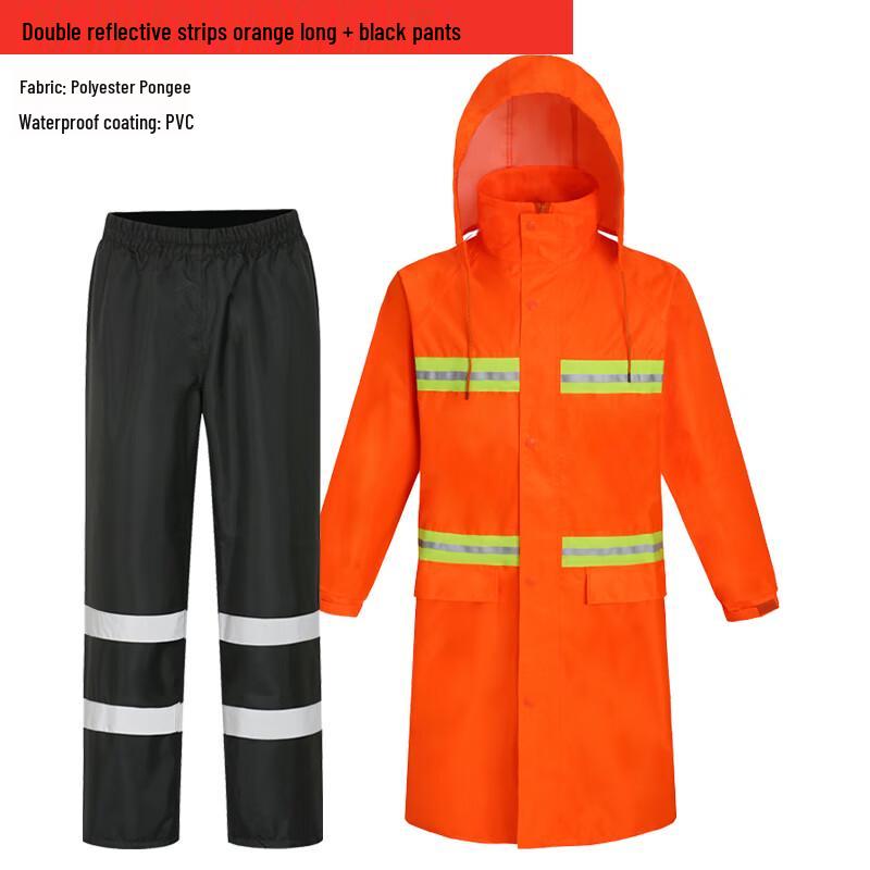 Kids Orange Reflective Rain Suit
