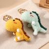 Cartoon Animal Mini Dinosaur Keychain Soft Wool Knitted Pendant Crochet Dinosaur Pendant  Backpack
