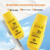 DOCTOR LI Li Shi Sunscreen 45g