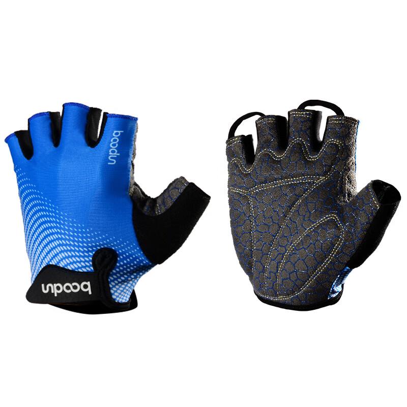 

Outdoor Half-Finger Silicone Grip Fitness Gloves