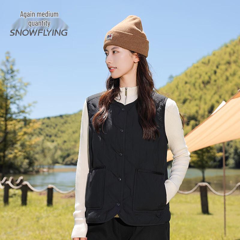 

Snow Flying Women s 2025 Winter Short Down Vest L