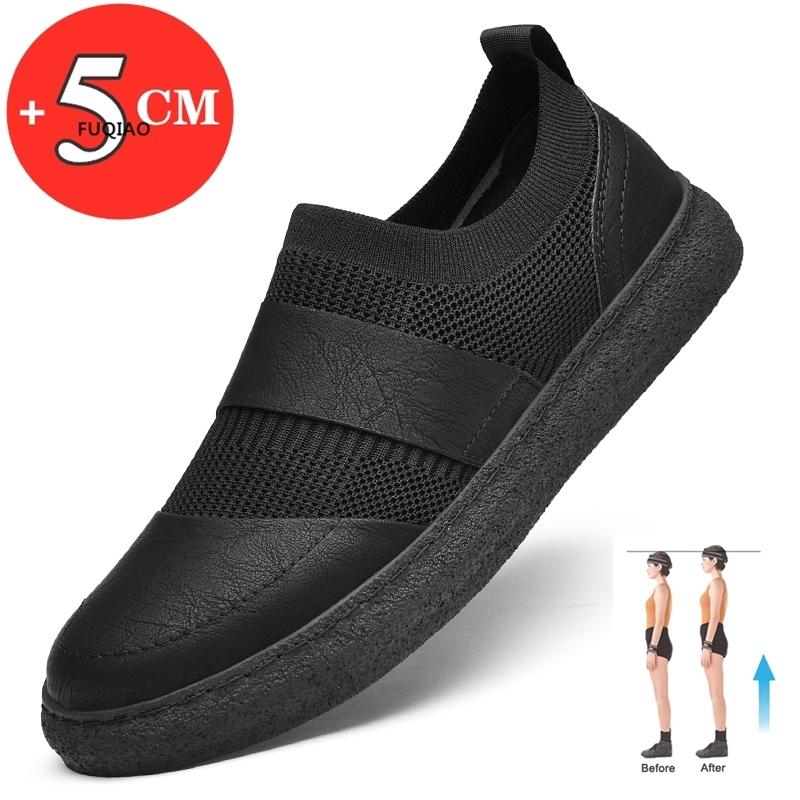 Summer Men's Elevator Shoes Breathable Mesh Height Increase Sneakers Men Shoes Inner Length 5cm Outdoor Leisure Sports Taller