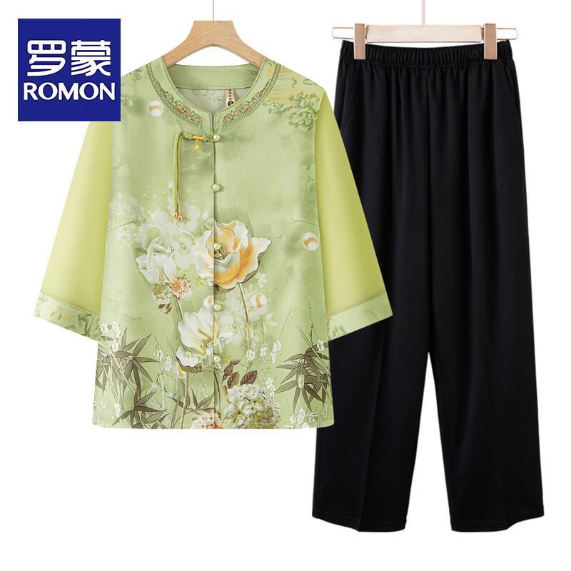 ROMON Women's Chinese Style Summer Short-Sleeve Shirt