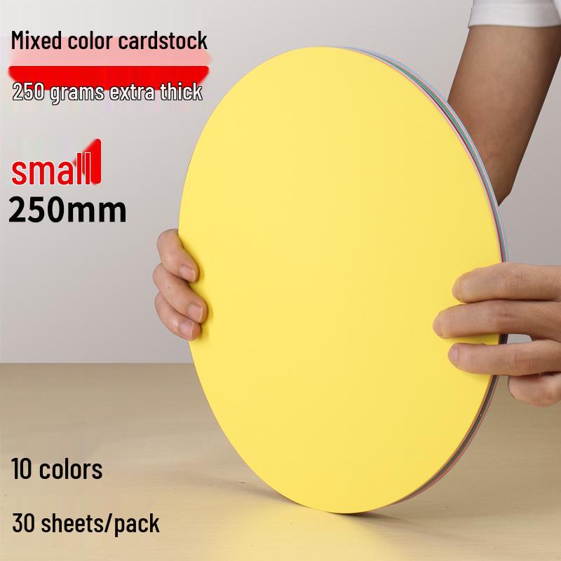 Round Cardstock Pack: White, Kraft, and Black for Kids' Art and Crafts.