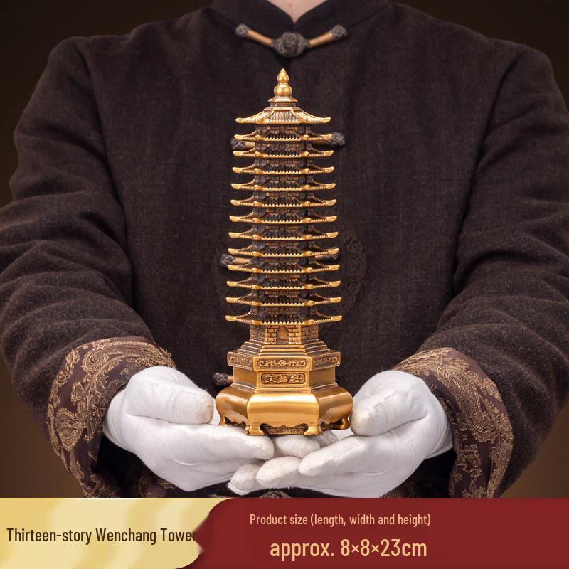 Golden Thirteen-Layer Wenchang Pagoda Figurine