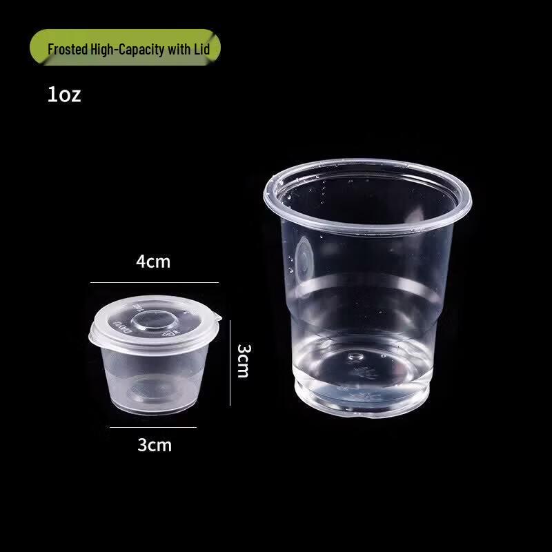 Disposable Food-Grade Sauce Containers