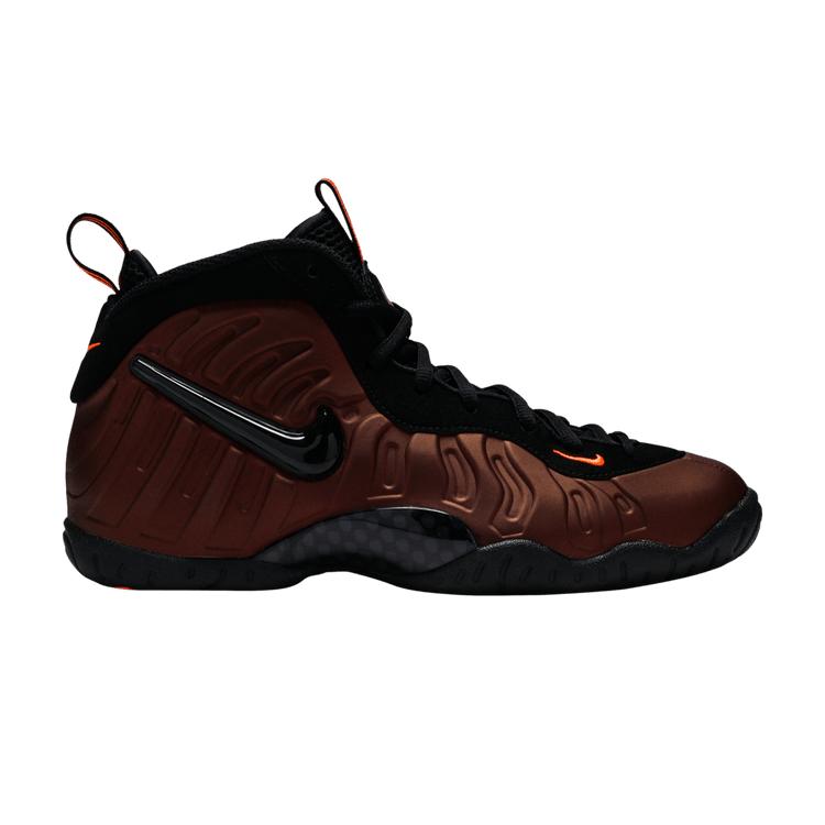 Nike Air Foamposite Pro Color Shift (GS) 36.5