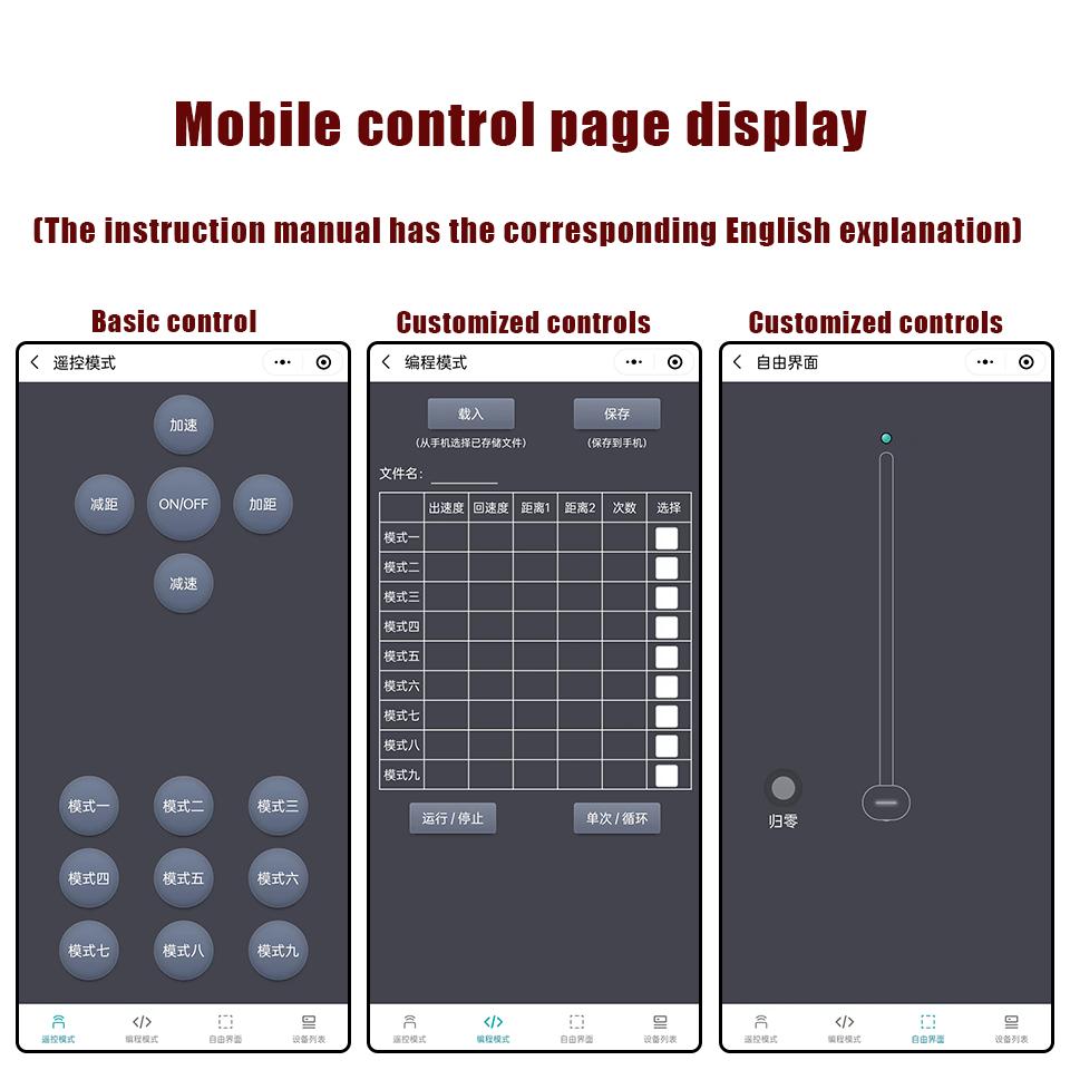 Sex Machine ROUGH BEAST 200W Super Powerful Sex Machine Triple Control Masturbation Machine for Women and Men Love Machine Pumping Gun